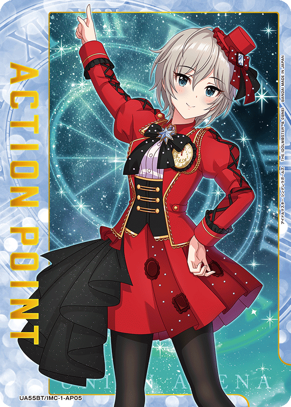 ACTION POINT(アナスタシア)(AP) {UA-UA55BT-IMC-1-AP05}