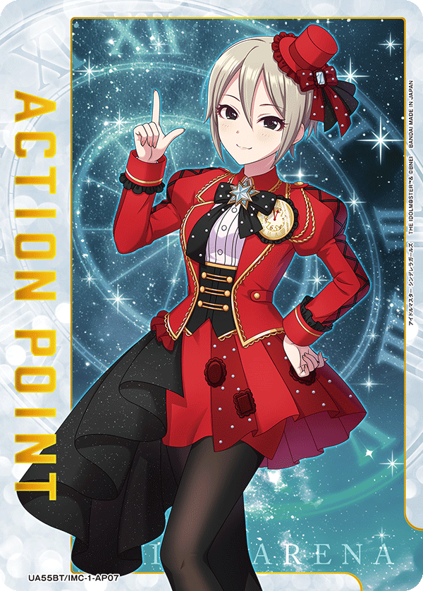 ACTION POINT(塩見 周子)(AP) {UA-UA55BT-IMC-1-AP07}