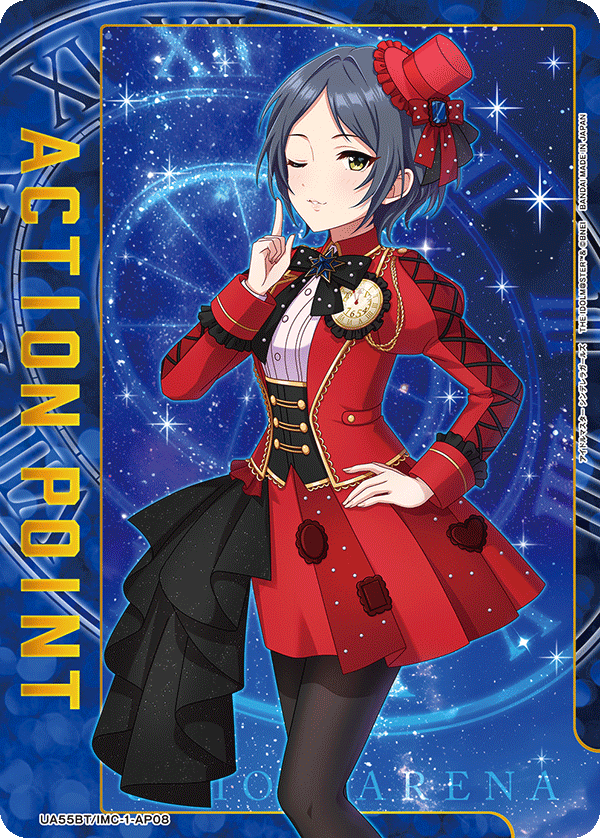 ACTION POINT(速水 奏)(AP) {UA-UA55BT-IMC-1-AP08}