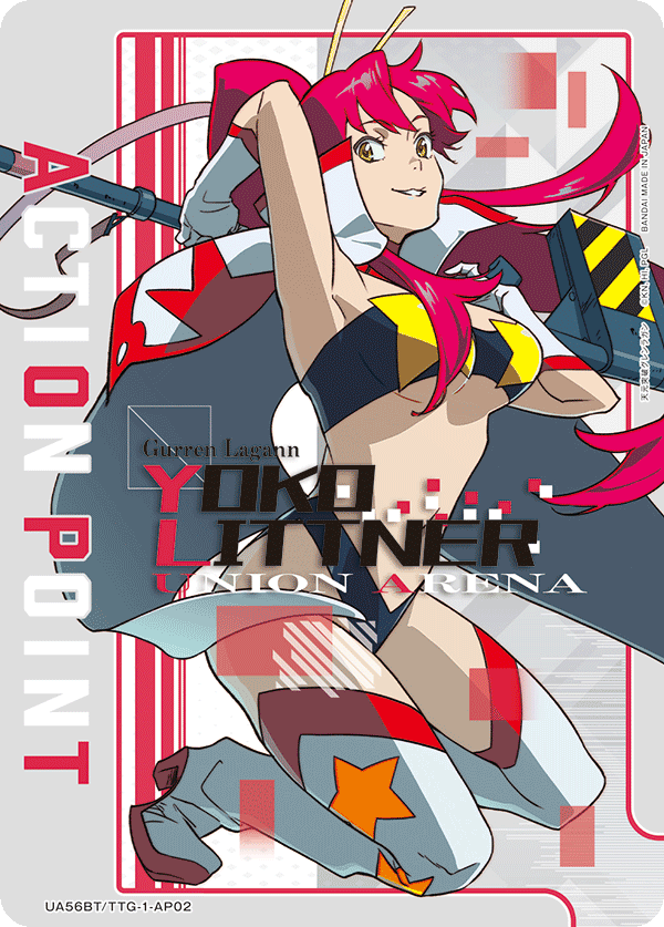 ACTION POINT(ヨーコ)(AP) {UA-UA56BT-TTG-1-AP02}