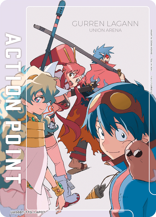 ACTION POINT(カミナ&シモン&ヨーコ&ニア)(AP) {UA-UA56BT-TTG-1-AP07}