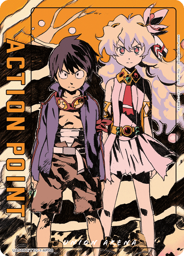 ACTION POINT(シモン&ニア)(AP) {UA-UA56BT-TTG-1-AP08}