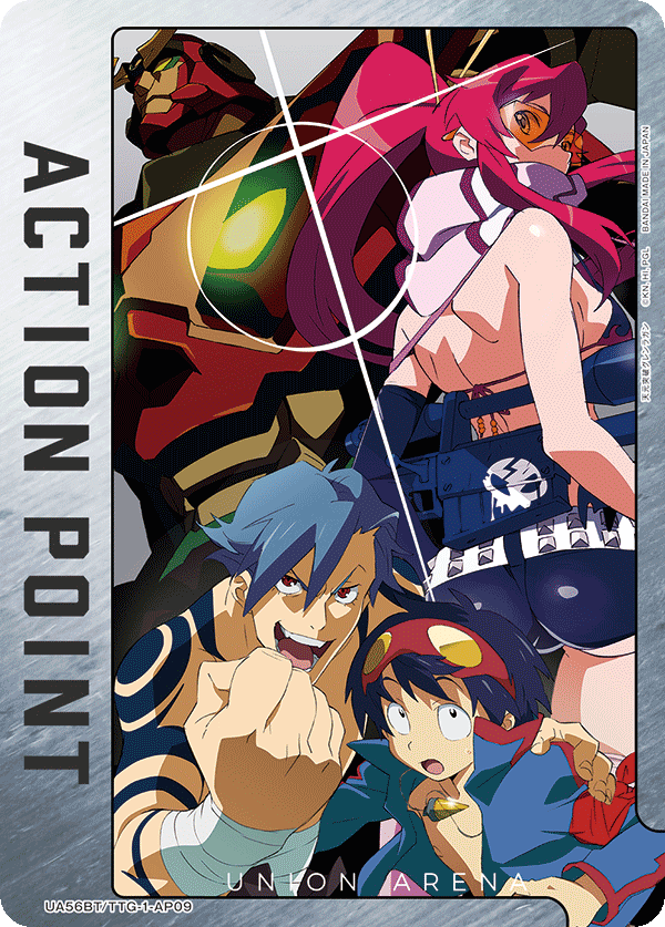 ACTION POINT(シモン&カミナ&ヨーコ&グレンラガン)(AP) {UA-UA56BT-TTG-1-AP09}