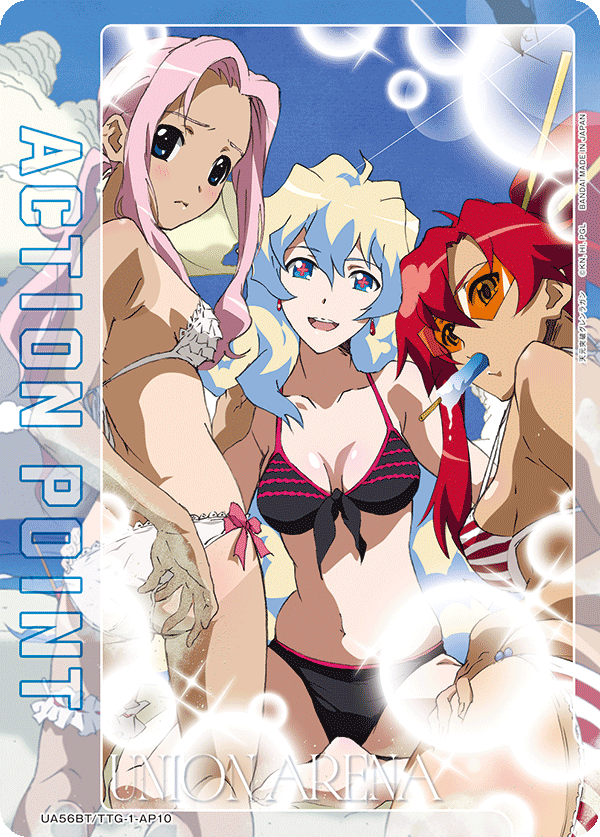 ACTION POINT(ヨーコ&ニア&ダリー)(AP) {UA-UA56BT-TTG-1-AP10}