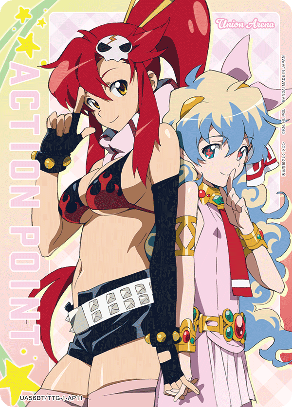 ACTION POINT(ヨーコ&ニア)(AP) {UA-UA56BT-TTG-1-AP11}