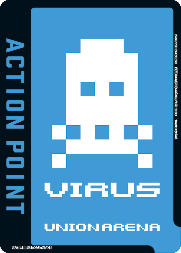 ACTION POINT(VIRUS)(AP) {UA-UA57BT-STG-1-AP08}