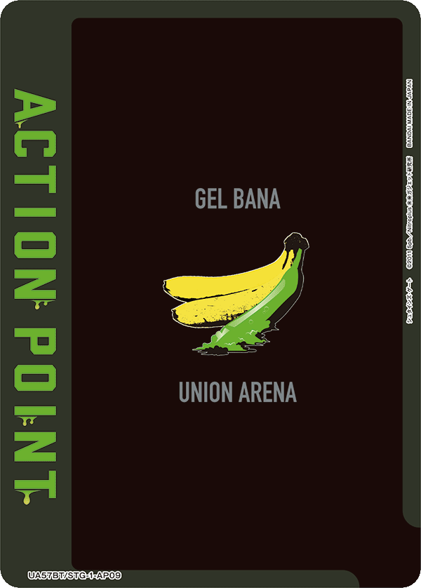 ACTION POINT(GEL BANA)(AP) {UA-UA57BT-STG-1-AP09}