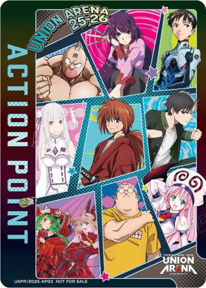アクションポイントカード(CHAMPIONSHIP 2025) {UA-UAPR-2025-AP03}