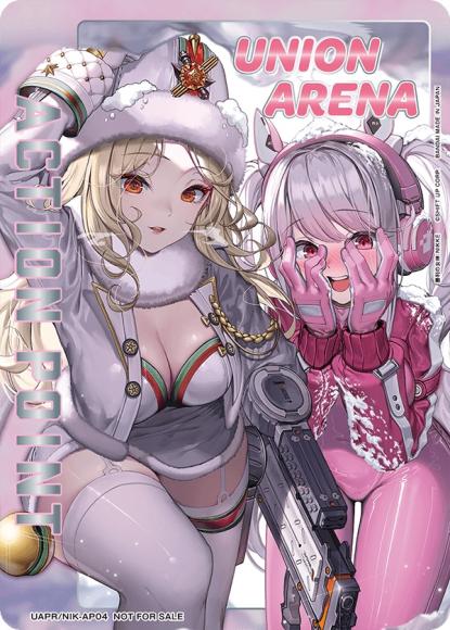 アクションポイントカード(ルドミラ&アリス) {UA-UAPR-NIK-AP04}