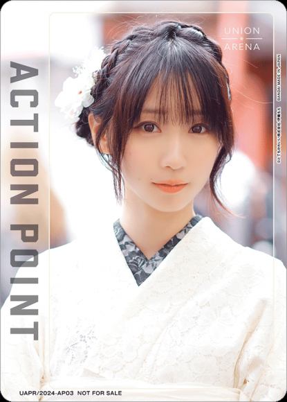 アクションポイントカード(伊織もえ) {UA-UAPR-2024-AP03}