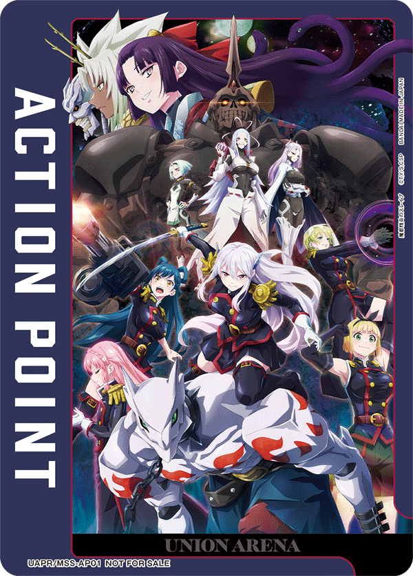 ACTION POINT(魔都精兵のスレイブ)(AP) {UA-UAPR-MSS-AP01}