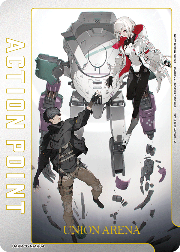 ACTION POINT(SYNDUALITY Noir)(AP) {UA-UAPR-SYN-AP04}