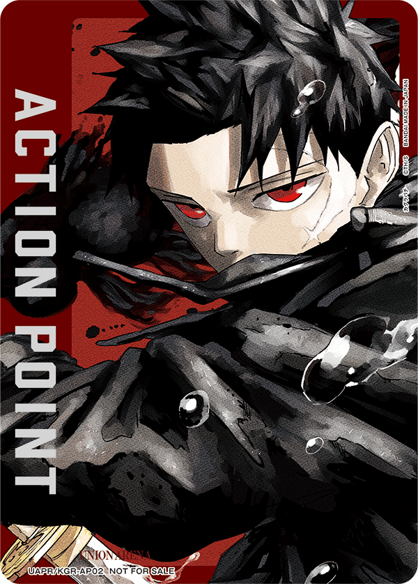 ACTION POINT(六平 千鉱) {UA-UAPR-KGR-AP02}