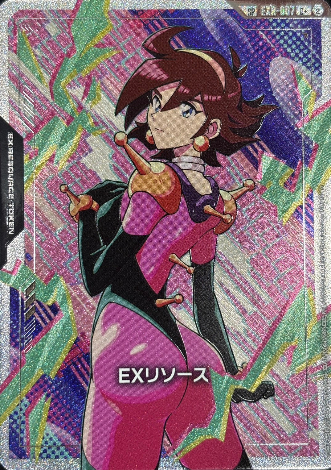 EXリソース(パラレル)(レイン・ミカムラ) {GC-EXR-007}
