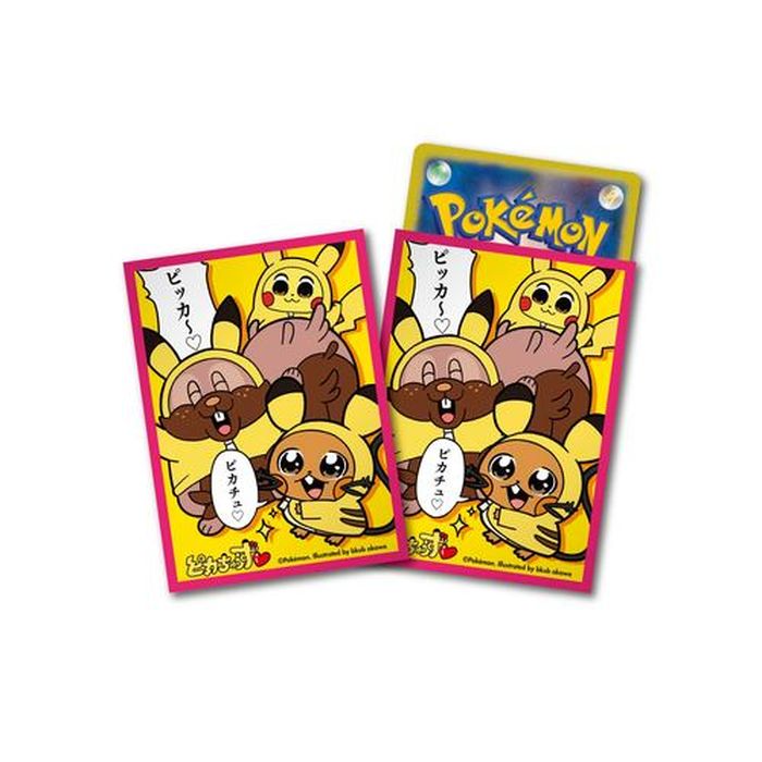 〔状態A-〕デッキシールド『ピカちゅうず』64枚入り【サプライ】{-}