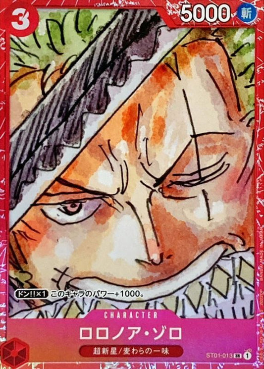 Roronoa Zoro (Foil / Red Border / Manga Art) [SR] {ST01-013}