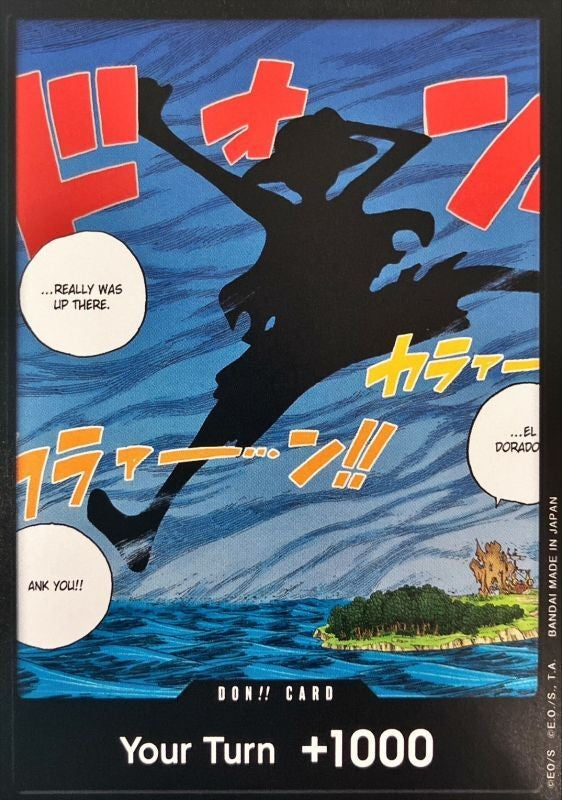 ドン!!カード(英語版/…REALLY WAS UP THERE. /空島ルフィ)【-】{-}