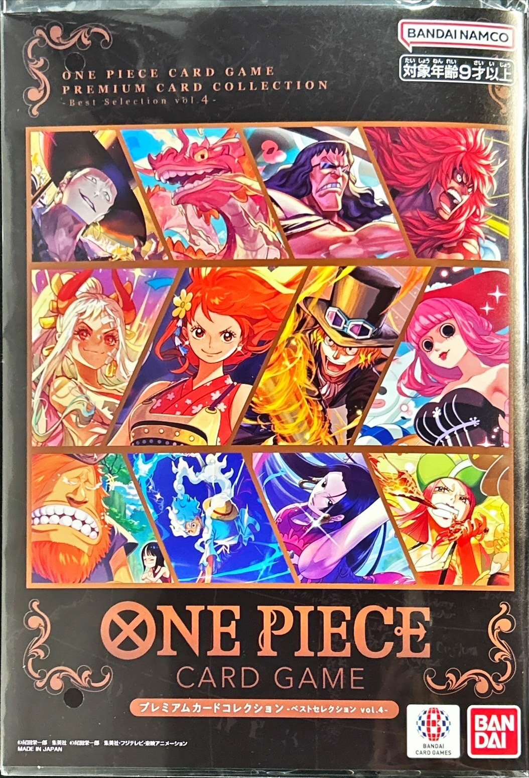 -ベストセレクションvol.4-プレミアムカードコレクション【未開封BOX】{-}