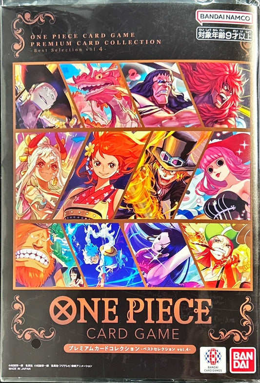 -ベストセレクションvol.4-プレミアムカードコレクション【未開封BOX】{-}
