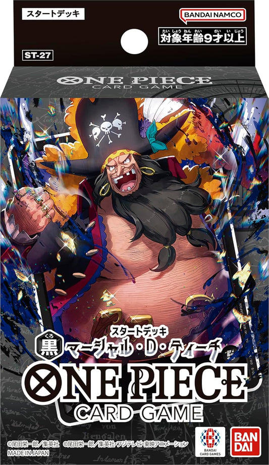 スタートデッキ 黒 マーシャル・D・ティーチ【未開封BOX】{-}