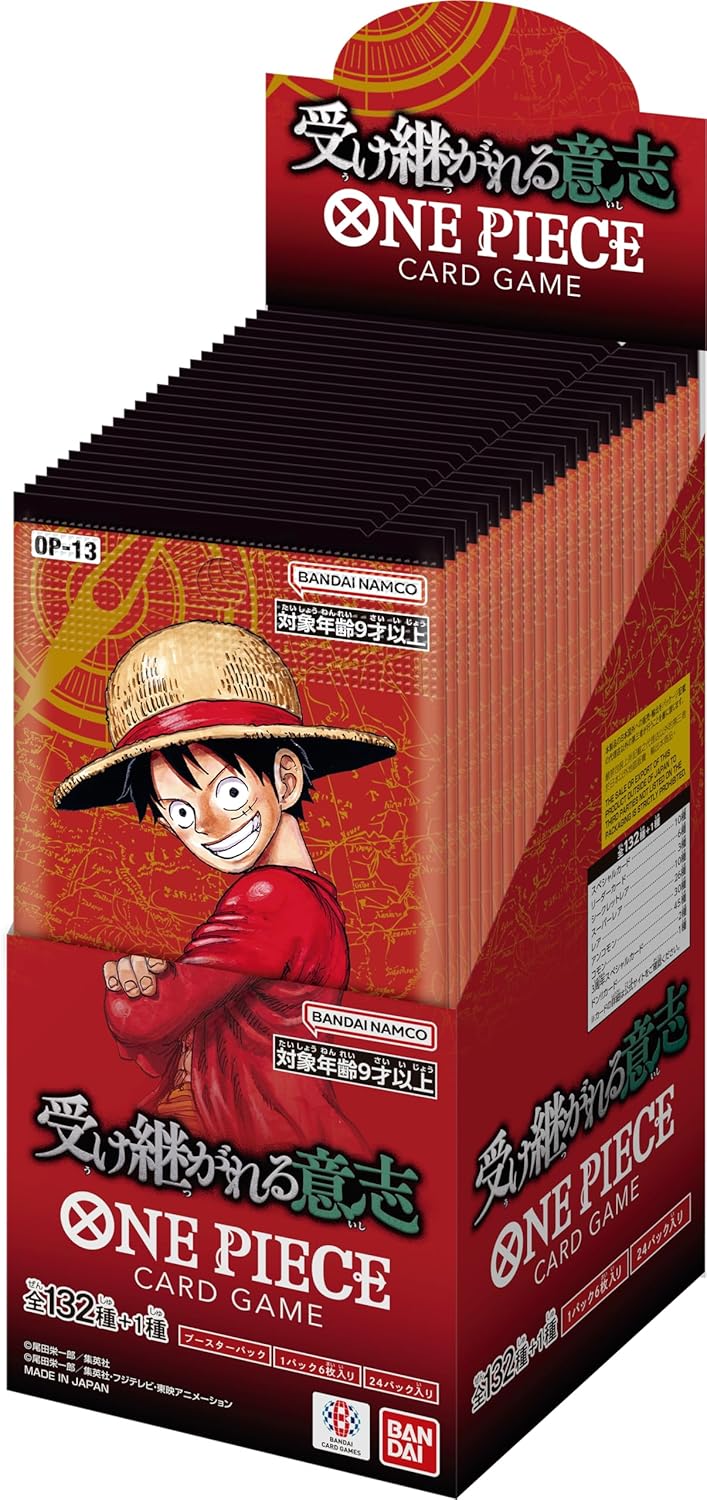 acgカード　　legend of  SSR⭐︎279 Collections – Japan TCG Samurai