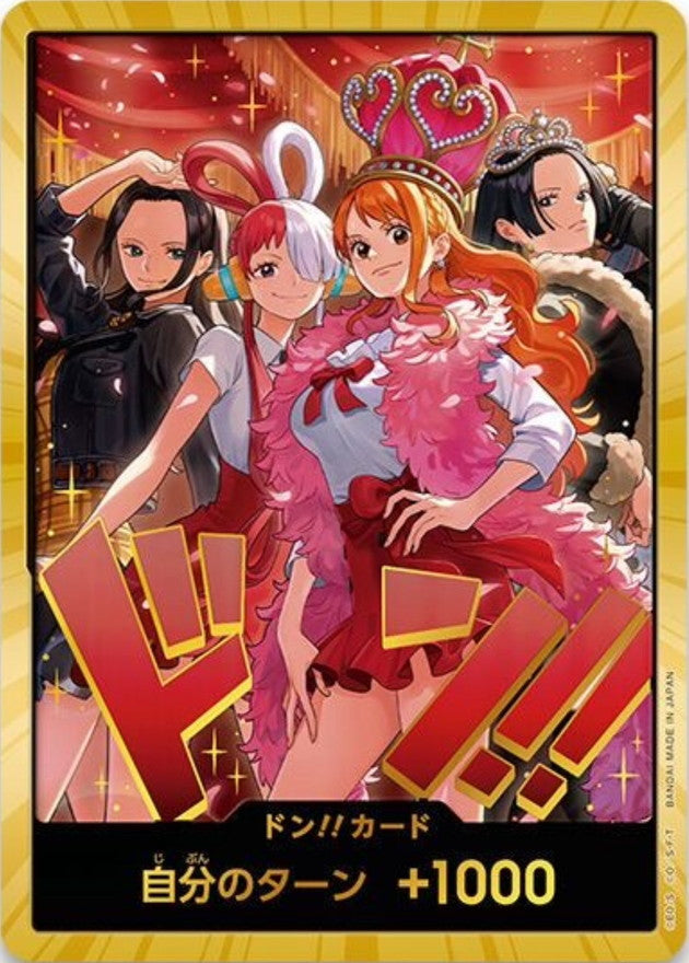 DON!! Card (Gold Frame/Heroines Special Set)[-]{-}