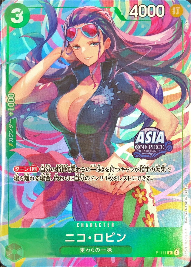 ニコ・ロビン(ASIAロゴ有/illust:BISAI)【P】{P-111}