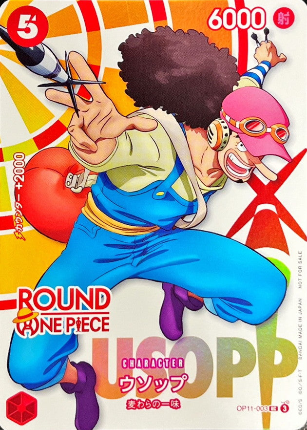 ウソップ(ROUND ONE PIECEロゴ)【UC】{OP11-003}