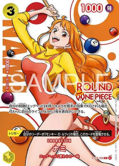 ナミ(ROUND ONE PIECEロゴ) {OP-ST29-008-02}