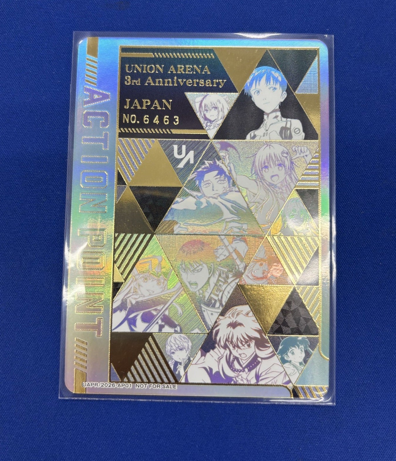 アクションポイントカード（UNION ARENA 3rd Anniversary シリアル No.6463） {UA-6463-UAPR-2026-AP01}