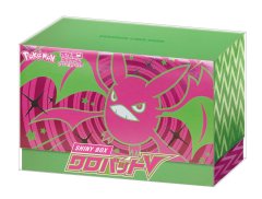 SHINY BOX クロバットV(シャイニースターV)《未開封BOX》