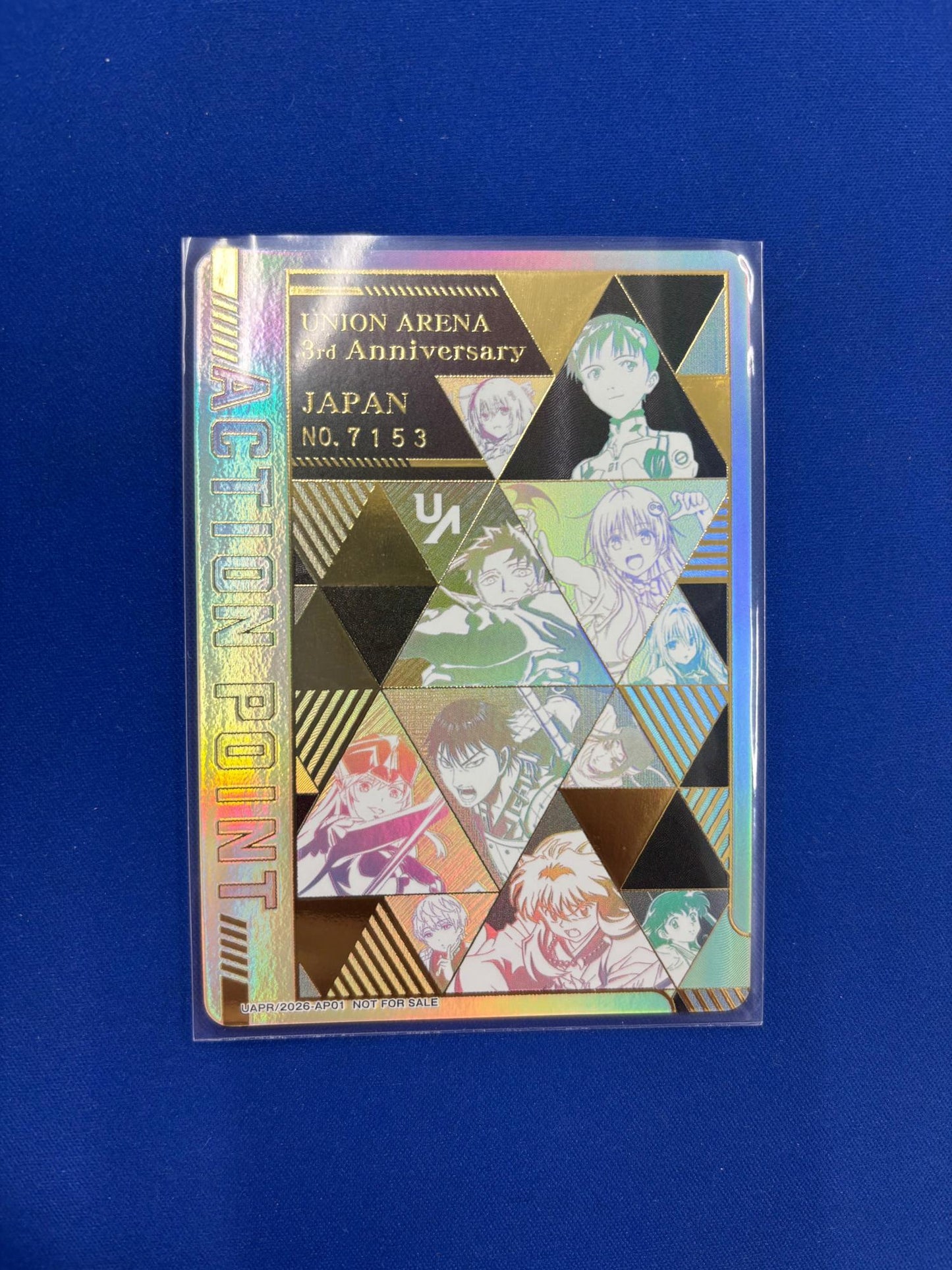アクションポイントカード（UNION ARENA 3rd Anniversary シリアル No.7153） {UA-7153-UAPR-2026-AP01}