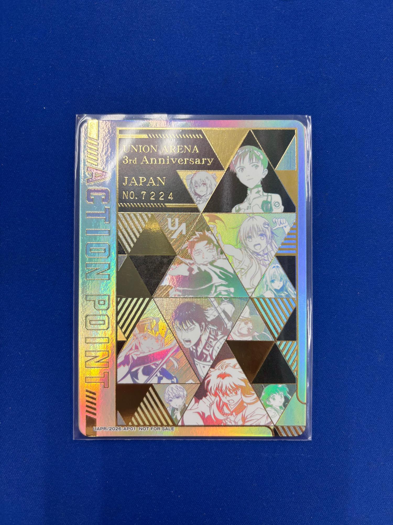 アクションポイントカード（UNION ARENA 3rd Anniversary シリアル No.7224） {UA-7224-UAPR-2026-AP01}
