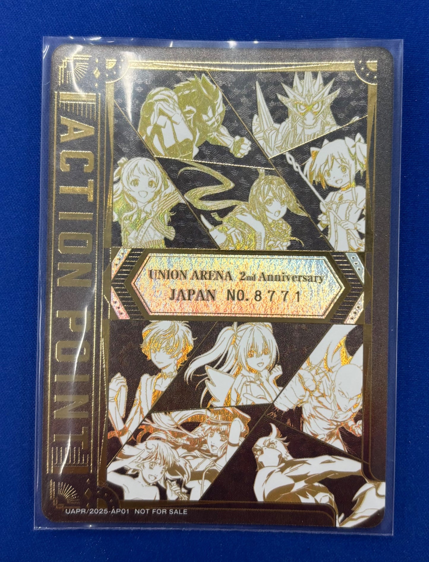 アクションポイントカード（UNION ARENA 2nd Anniversary シリアル No.8771） {UA-UAPR-2025AP01-8771}