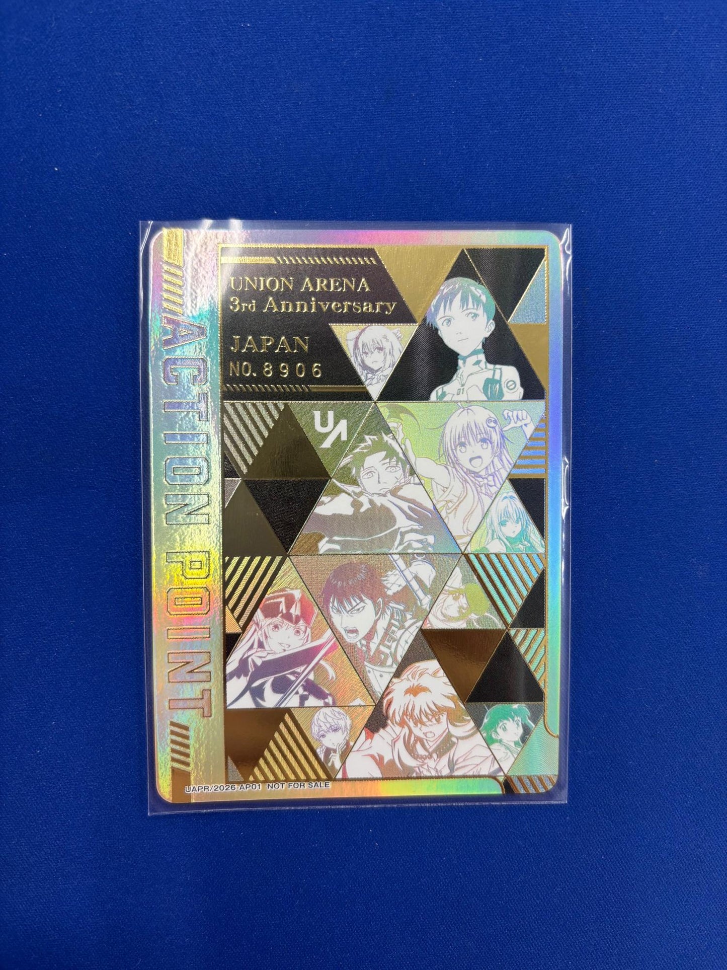 アクションポイントカード（UNION ARENA 3rd Anniversary シリアル No.8906） {UA-8906-UAPR-2026-AP01}