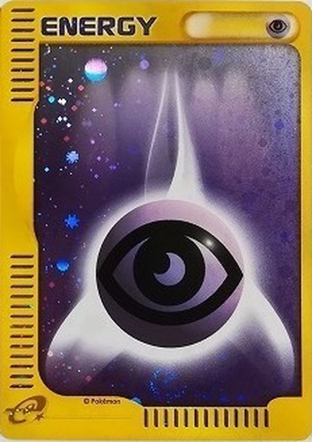 〔状態B〕基本超エネルギー(ポケモンカードeキラ)【-】{-}