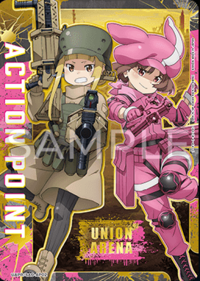 アクションポイントカード（GGO） {UA-UAPR-SAO-AP02}