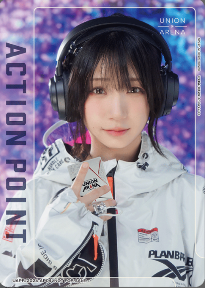 アクションポイントカード(伊織もえvol.2) {UA-UAPR-2024-AP04}