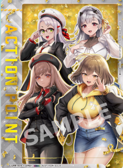 アクションポイントカード（NIKKE・ONE BATTLE CUP） {UA-UAPR-NIK-AP03}