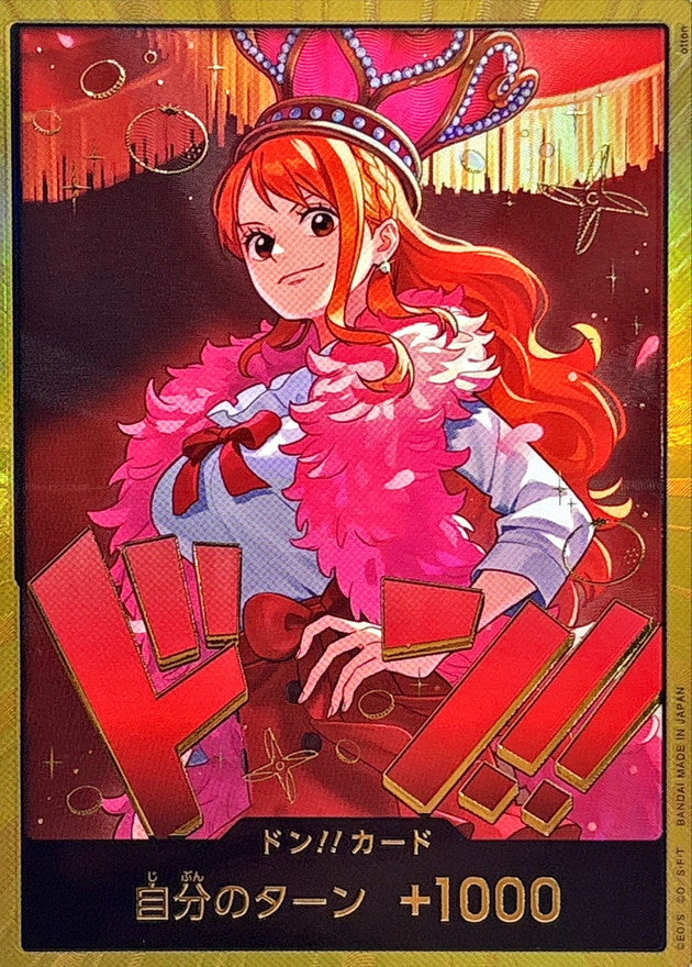 〔状態B〕ドン!!カード(金枠/全身王冠/ナミ)【-】{-}