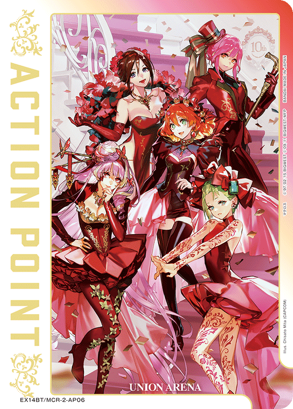 ACTION POINT(ワルキューレ オシャレマクロス10)(AP) {UA-EX14BT-MCR-2-AP06}