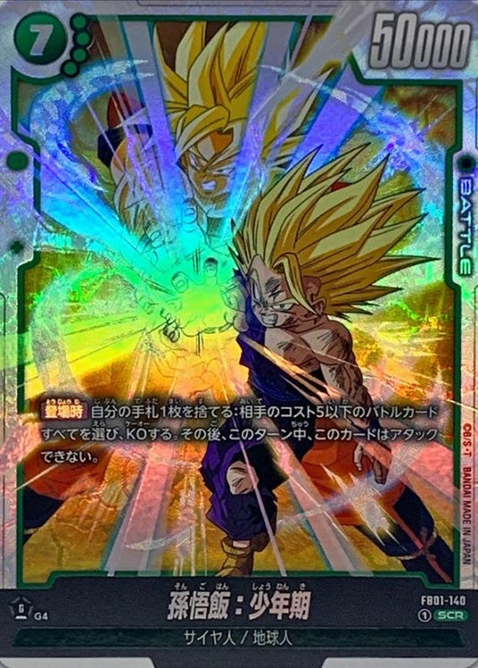 Son Gohan: Youth [SCR]{FB01-140}