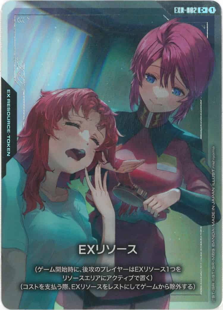 EXリソース(ルナマリア＆メイリン)(パラレル) {GC-01-EXR-002}