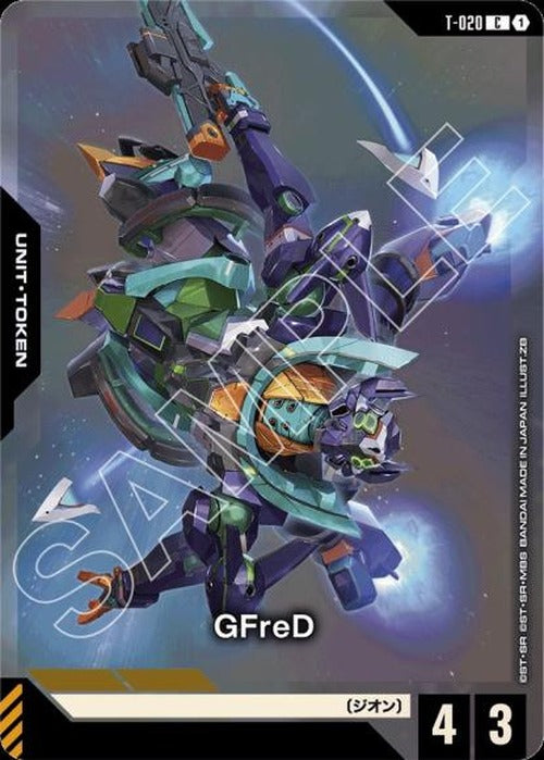 GFreD(パラレル) {GC-01-T-020}