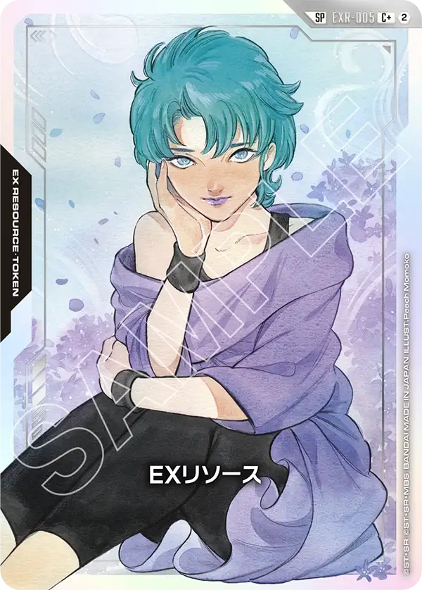 EXリソース(フォウ・ムラサメ)(SPパラレル) {GC-EXR-005}