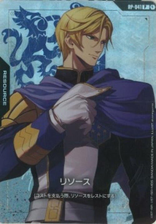 リソース マクギリス・ファリド (プレミアムグッズセット -機動戦士ガンダム 鉄血のオルフェンズ- [PB02]) {GC-RP-041}