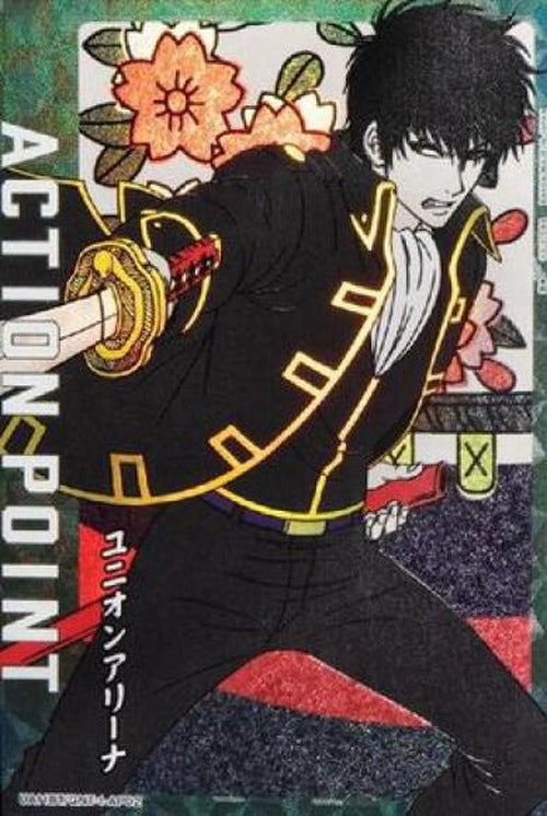 Action Point Card (Hijikata) {UA-UA11BT-GNT-1-AP02}