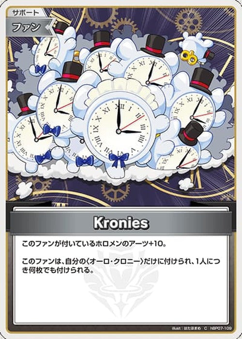 Kronies(C) {HO-hBP07-109C}