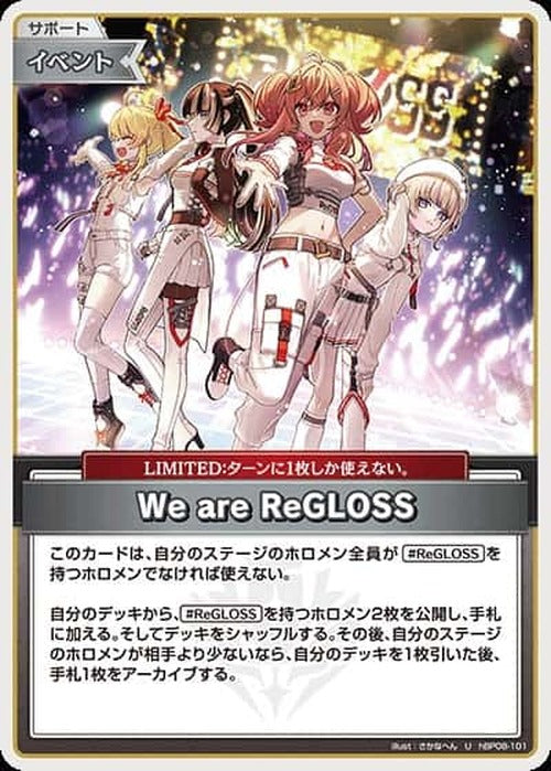 We are ReGLOSS(U) {HO-hBP08-101U}