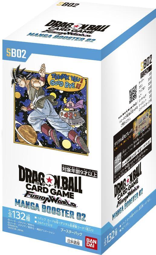 【状態A-】MANGA BOOSTER 02 SB02《未開封BOX》